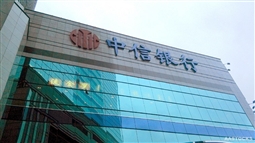 中信期权业务费用如何计算？费用标准对交易决策有何影响？