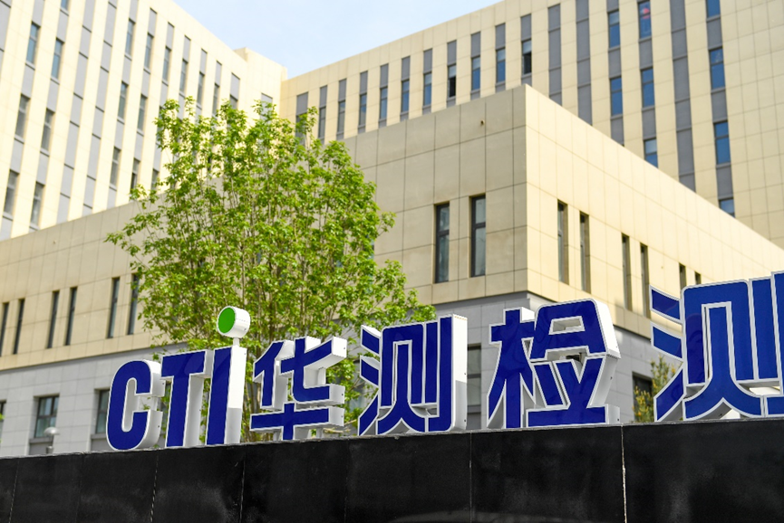 交银何帅,逆向之王“陨落”……