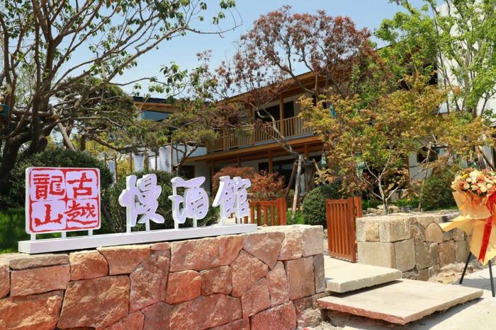 营销破圈，黄酒“狂飙”