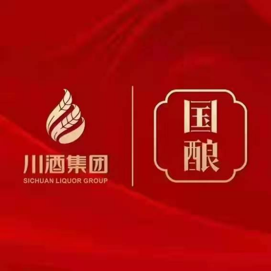 川酒集团,谁该对国有资产流失负责?