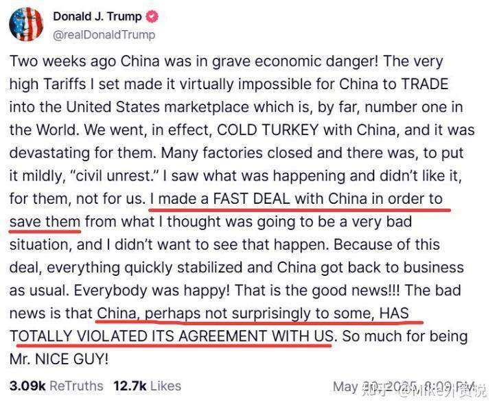 黄金，向3800美元挺进？