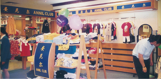 “童装第一股”五年亏掉5亿，深圳夫妇套现6亿后想离场了