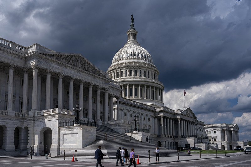 美政府提出首份削减开支方案 申请收回94亿美元