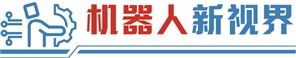 擦窗机器人市场需求爆发 玩家涌入要防“成长的烦恼”