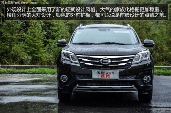 如何评价gs润滑油？评价gs润滑油从哪些指标入手？