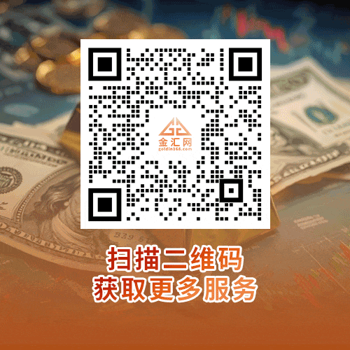 突发!钢铝关税翻倍,美元命运几何?