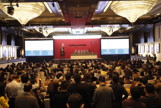 如何竞拍上海公司牌照？上海公司牌照竞拍有哪些规则？