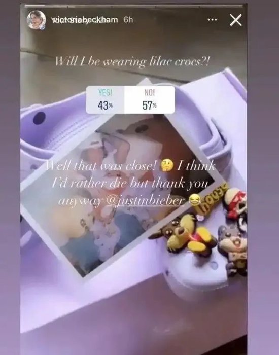 斯凯奇大火,“丑鞋之王”Crocs却卖不动了