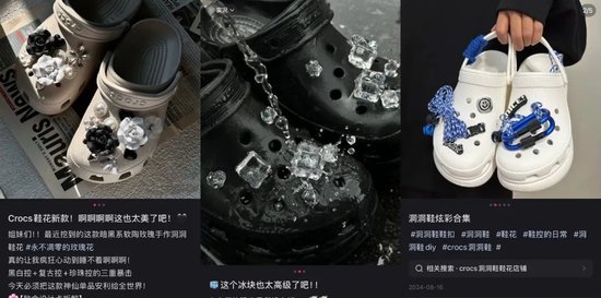 斯凯奇大火,“丑鞋之王”Crocs却卖不动了
