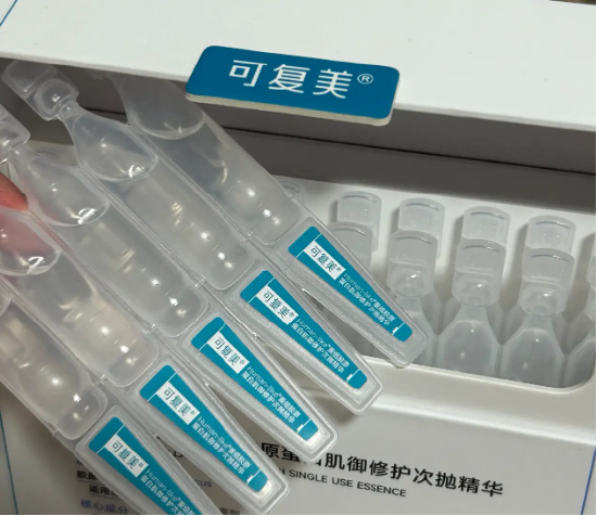 巨子生物最新声明！可复美检测数据曝光，华熙生物“宣战”遭硬怼