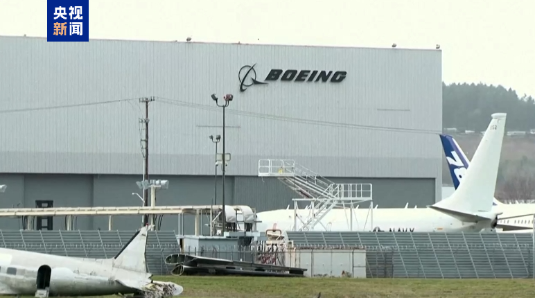 波音将花超13亿美元和解两起空难诉讼，含罚款、赔偿等费用