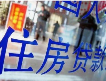 如何评估房地产相关项目？评估要点有哪些？