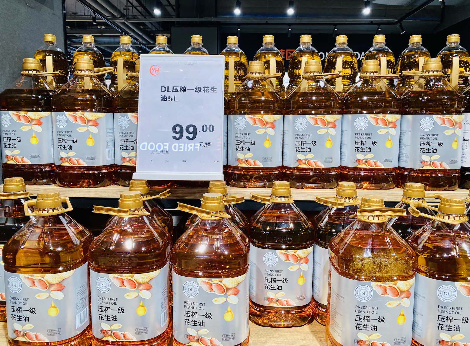 胖东来“店王”业绩快赶超山姆