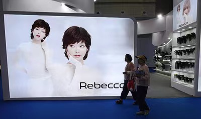 去年亏了1.18亿，河南假发大王瑞贝卡因未及时披露业绩预告收警示函