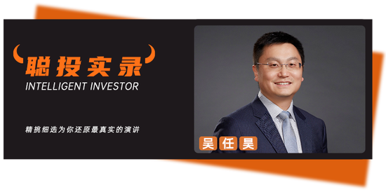 高毅资产吴任昊的内部分享，从航空发动机行业看“超级刀架刀片模式”