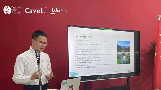 张向东：展望2025，有机食物与未来的探索和实践