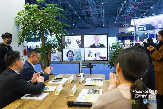 张向东：展望2025，有机食物与未来的探索和实践