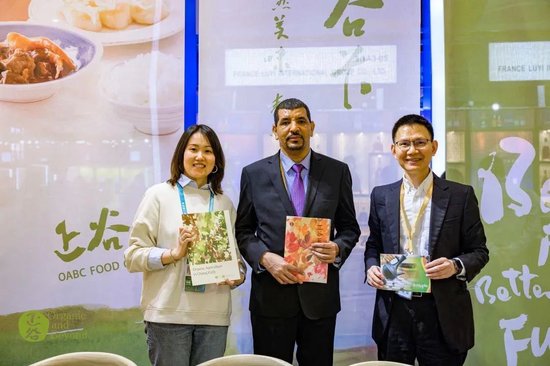 张向东：展望2025，有机食物与未来的探索和实践