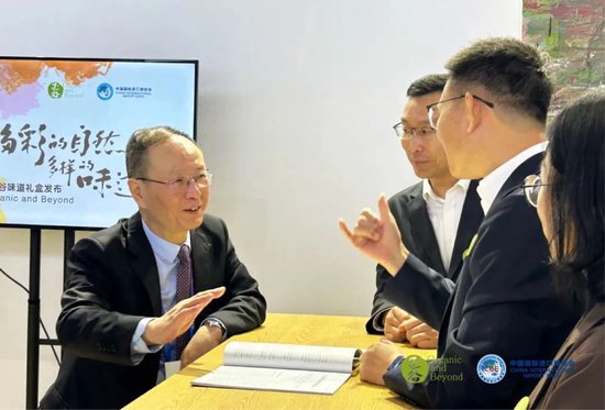 张向东：展望2025，有机食物与未来的探索和实践