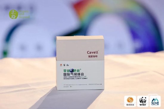 张向东：展望2025，有机食物与未来的探索和实践