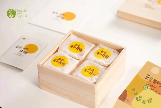 张向东：展望2025，有机食物与未来的探索和实践