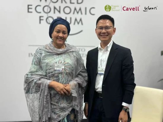 张向东：展望2025，有机食物与未来的探索和实践