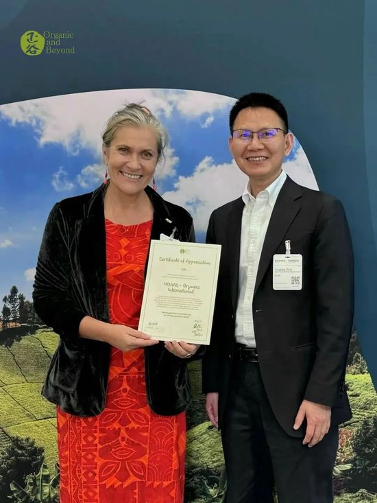 张向东：展望2025，有机食物与未来的探索和实践