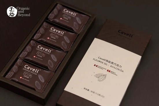 张向东：展望2025，有机食物与未来的探索和实践