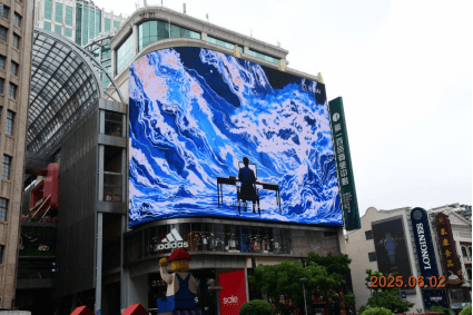 全球首支用户共创AI短片亮相五大世界地标，可灵AI助力2200万创作者“灵感成真”