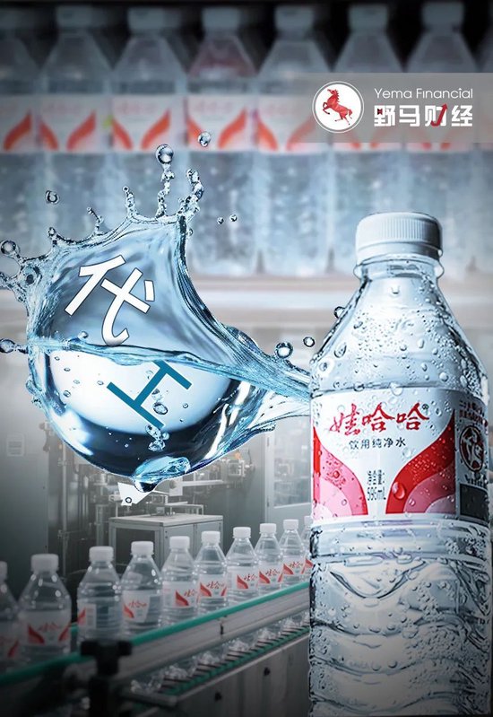 娃哈哈“代工门”事件4大追问,宗馥莉葫芦里卖的什么水?