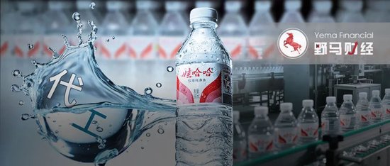 娃哈哈“代工门”事件4大追问,宗馥莉葫芦里卖的什么水?