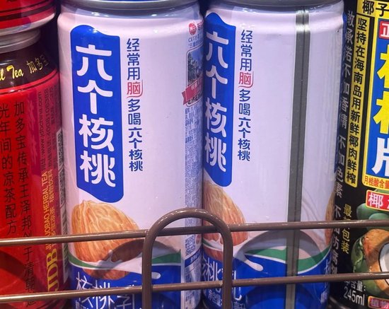 “六个核桃”越来越难卖，管理层却并不着急