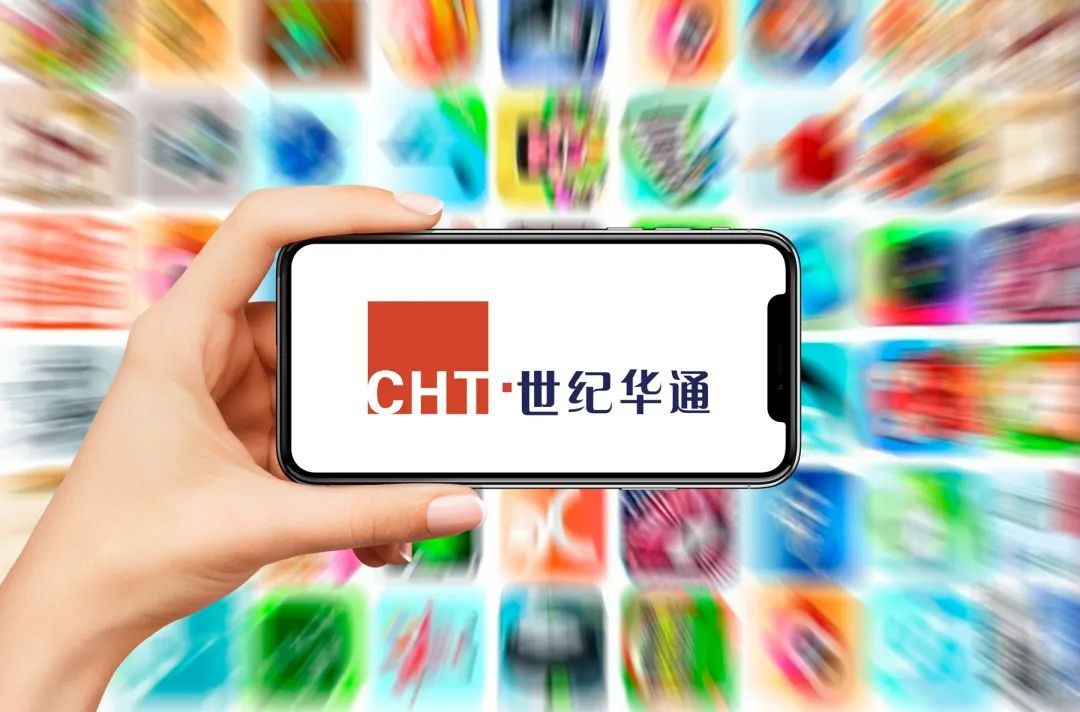 ST华通:四任董秘被警示,薪酬却创新高