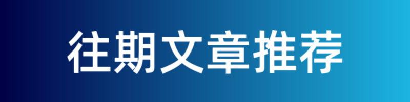 亿晶光电2亿股遭法院拍卖，控股股东唯之能源或将彻底出局