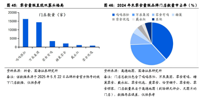 A股老板被留置84天归来,身家暴增50亿
