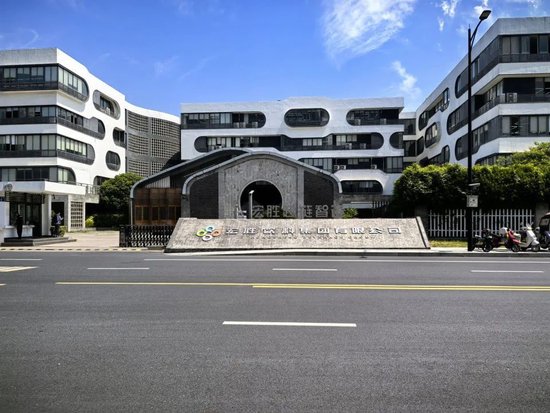 娃哈哈集团几成“空壳”！官媒调查：利润被转移！国有股东权益被“悬空”