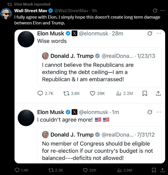 公开反目!特马大战全记录