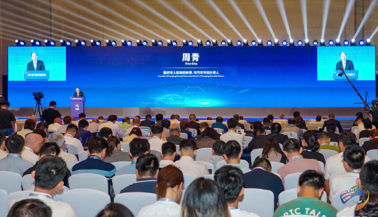 周青：重庆市反对汽车行业内卷式竞争，支持维护公平有序的市场环境