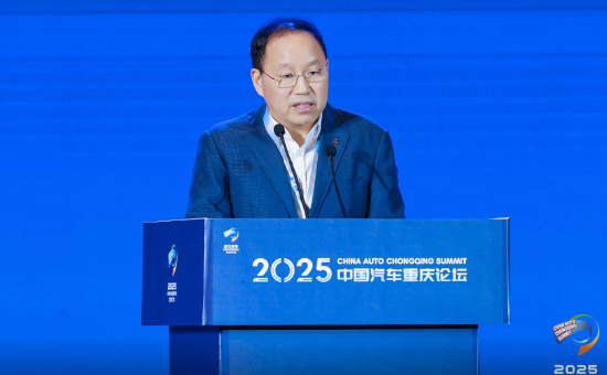 赛力斯张兴海：内卷式竞争危及供应链稳定，影响产业链协同