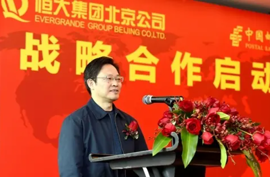 退休两年后 中邮人寿原总经理党均章“失联”了