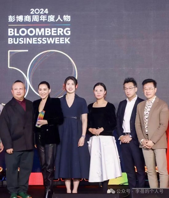 蓓总：贬低业绩可以忍，贬低颜值不能忍！