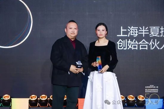 蓓总：贬低业绩可以忍，贬低颜值不能忍！