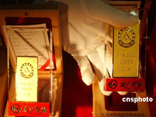 如何确定千足金价格？千足金价格受什么影响？