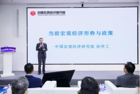 光大银行、光大理财发布第十本《中国资产管理市场》年度报告