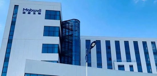 技术型董事长刚被立案，迈威生物IPO募资已亏光！三年烧33亿，港股能救吗？