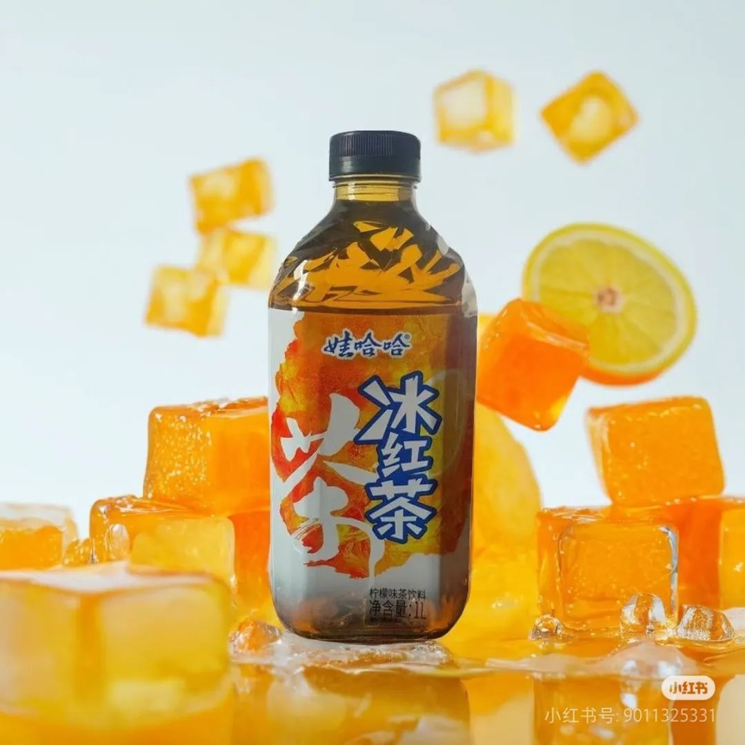 流行是一种轮回？饮品巨头重塑“冰茶”时代