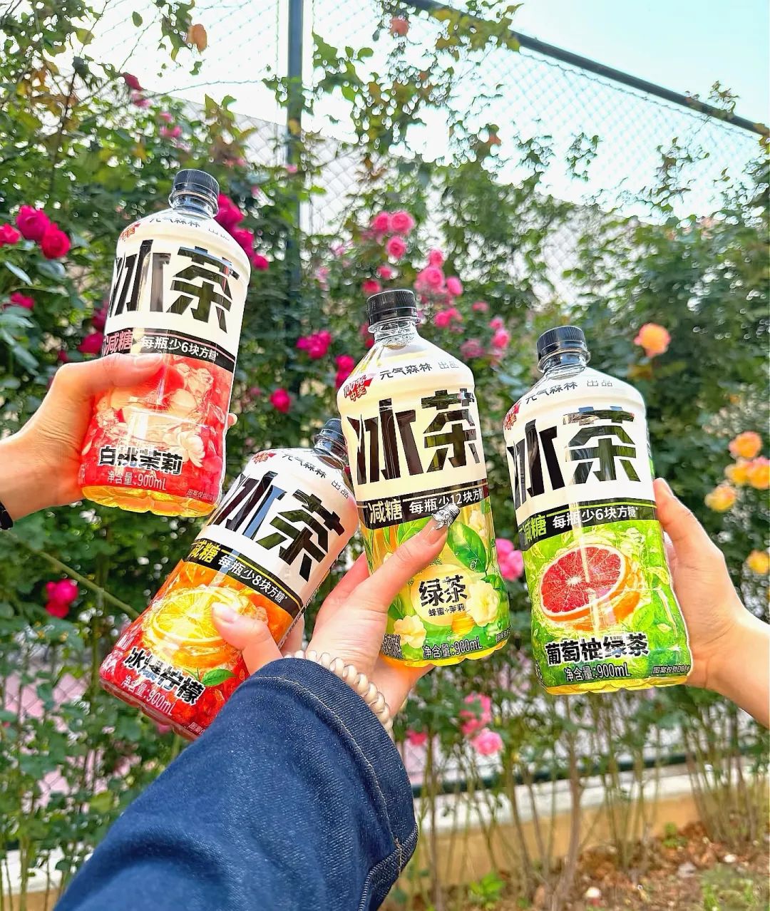 流行是一种轮回？饮品巨头重塑“冰茶”时代