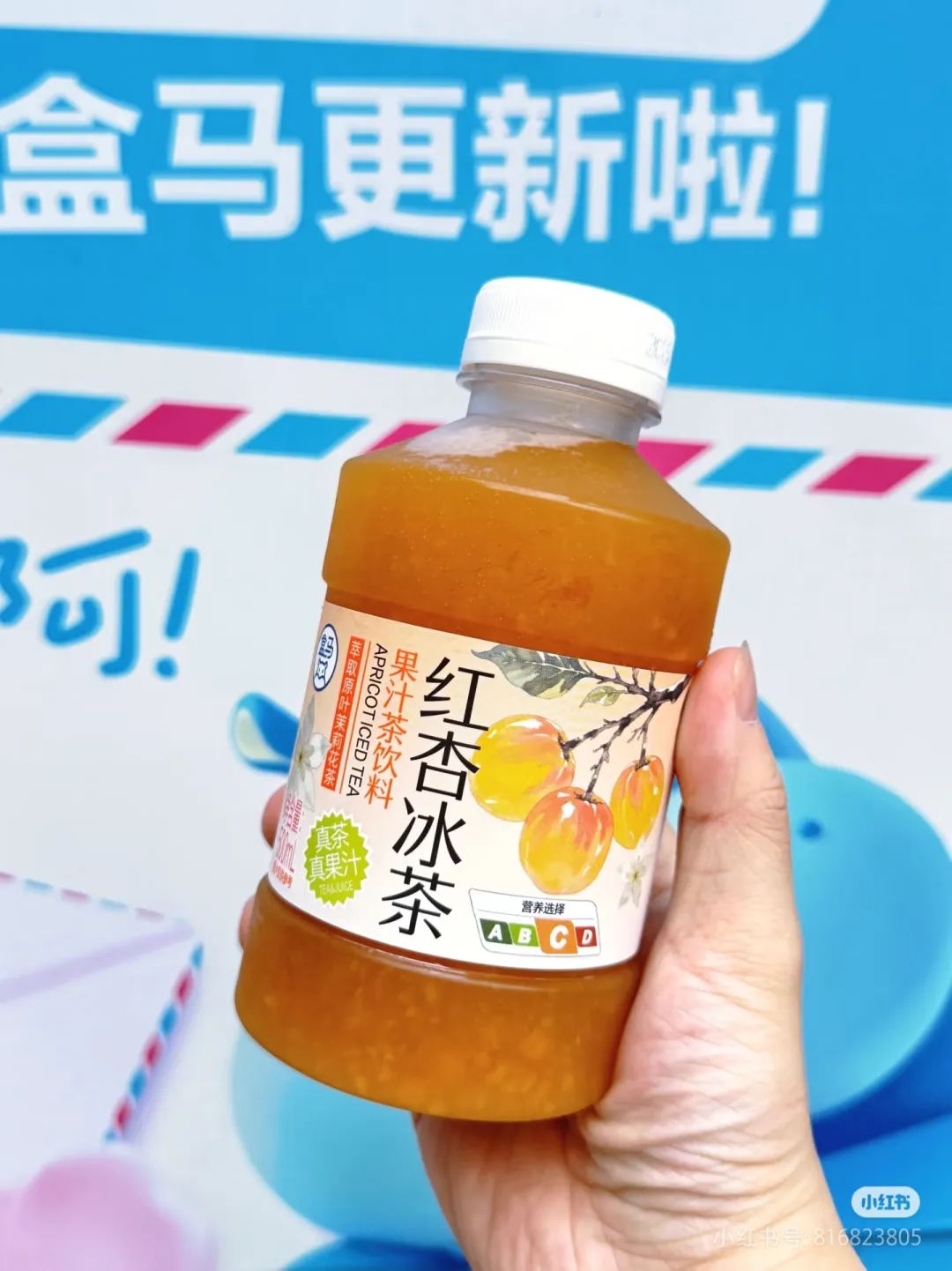 流行是一种轮回？饮品巨头重塑“冰茶”时代