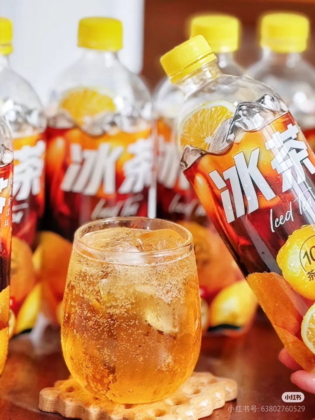 流行是一种轮回？饮品巨头重塑“冰茶”时代