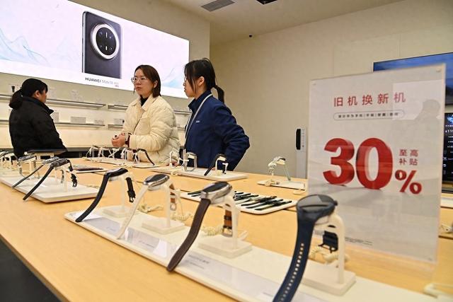 重庆“国补”暂停？市商务委：数码类限量发券，家电类已暂停